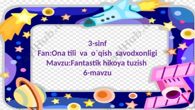 fantastik hikoyalar — PPTX
