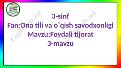 foydalitijorat — PPTX