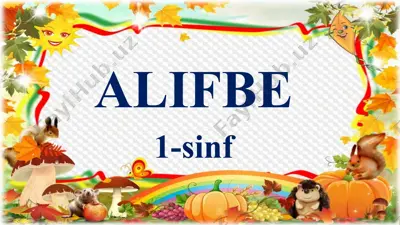 alifbe — PPTX