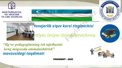 menejerlik o‘quv kursi tinglovchisi — PPTX
