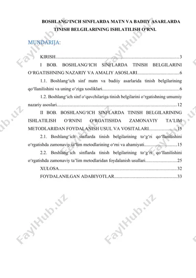boshlangʻinch sinflarda matn va badiiy asarlarda tinish belgilarining ishlatilish oʻrni — DOCX