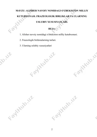 alisher navoiy nomidagi o'zbekiston milliy kutubxonasi — DOCX