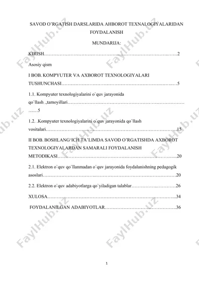 savod o’rgatish darslarida ahborot texnalogiyalaridan foydalanish — DOCX