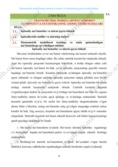 ekonometrik modellarning axborot ta’minoti va statistikaning asosiy tushunchalari — DOC