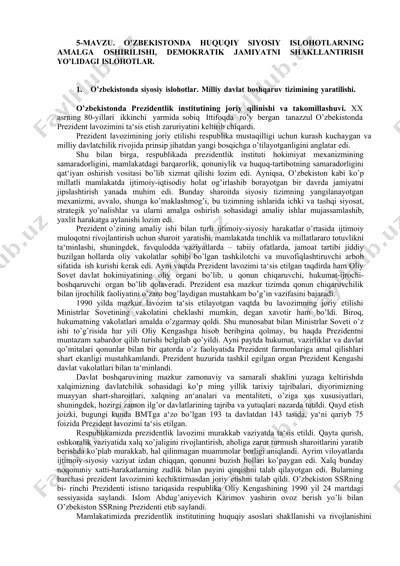 siyosiy islohotlar va prezidentlik instituti o'zbekistonda — DOC