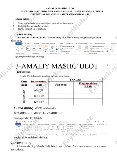 ms word dasturida murakkab jadval, diagrammalar, turli obyektlar bilan ishlash texnologiyalari — DOC