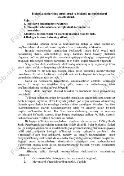 biologiya fanlarining strukturasi va biologik tushunchalarni shakllantirish — DOC
