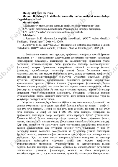 arifmetika o'qitish metodikasi — DOC