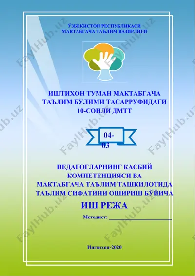 ichtihon tuman maktabgacha ta'lim bolimi 10-sonli dmtt — DOC