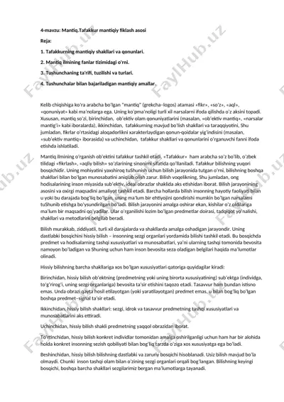 mantiq.tafakkur mantiqiy fiklash asosi — DOC