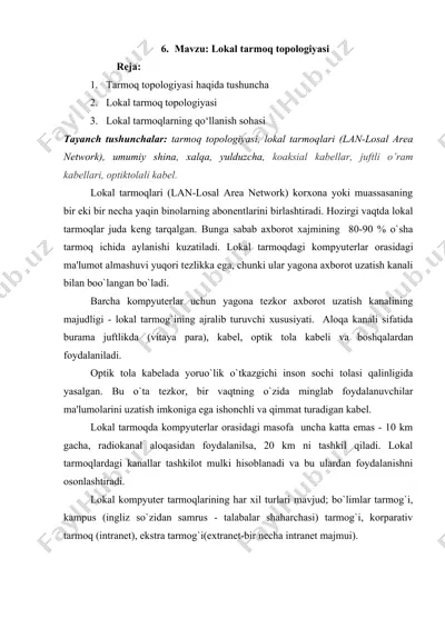 lokal tarmoq topologiyasi — DOC
