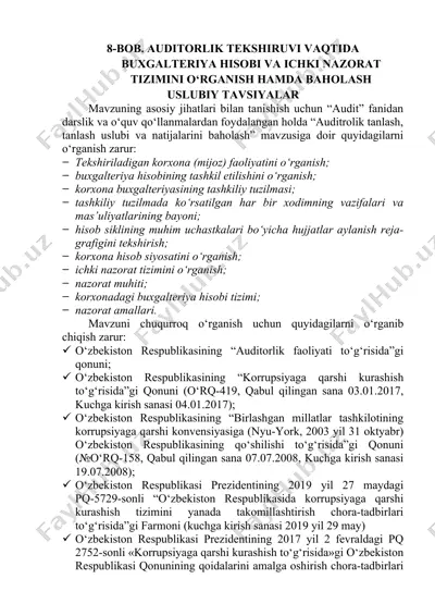auditorlik tekshiruvi vaqtida buxgalteriya hisobi va ichki nazorat tizimini o‘rganish hamda baholash uslubiy tavsiyalar — DOC