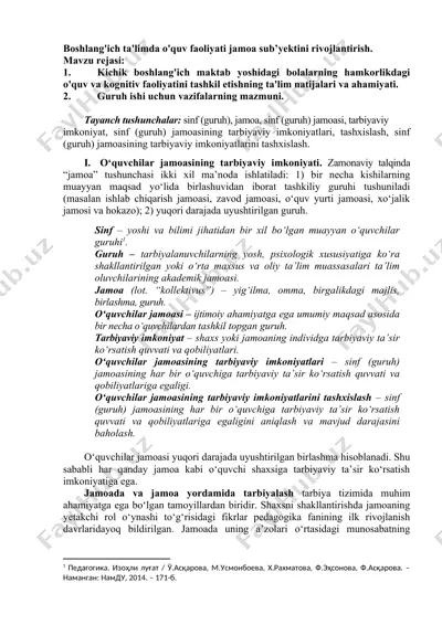 kichik boshlang'ich maktab yoshidagi bolalarning hamkorlikdagi o'quv va kognitiv faoliyatini tashkil etishning ta'lim natijalari va ahamiyati — DOC