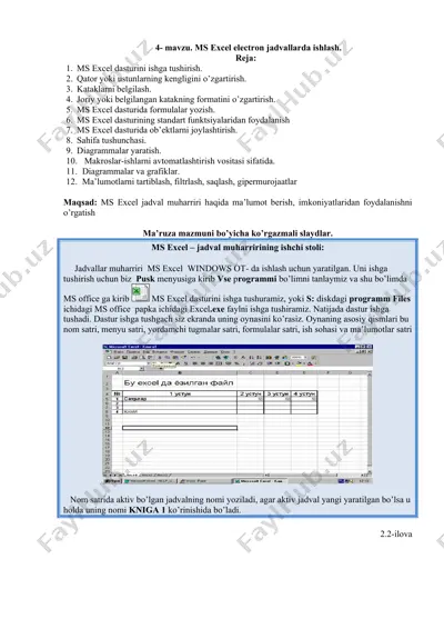 ms excel electron jadvallarda ishlash — DOC