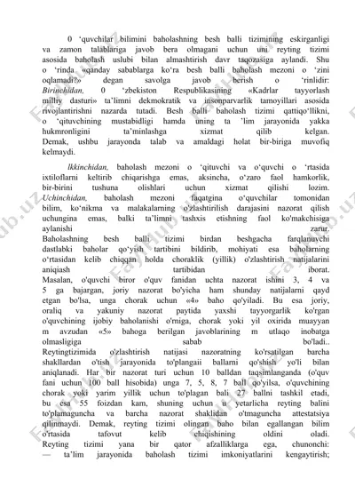 quvchilar bilimini baholash tizimi — DOC