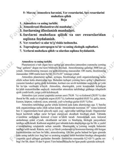atmosfera havosini, yer resurslarini, suv resurslarini muhofaza qilish — DOC