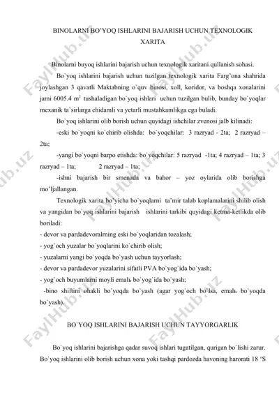 bo`yoq ishlarini bajarish uchun texnologik xarita — DOC
