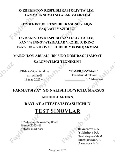 farmatsiya bo'yicha maxsus modullar test sinovlari — DOC