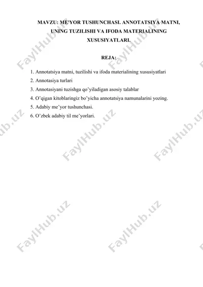 annotatsiya matni, tuzilishi va ifoda materialining xususiyatlari — DOCX