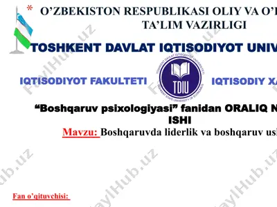 boshqaruvda liderlik va boshqaruv uslublari — PPTX