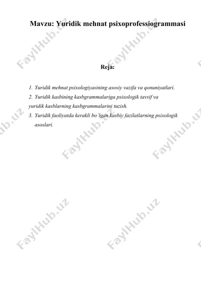 yuridik mehnat psixoprofessiogrammasi — DOC