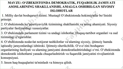 o‘zbekistonda demokratik, fuqarolik jamiyati asoslarining shakllanishi, amalga oshirilgan siyosiy islohotlar — PPT