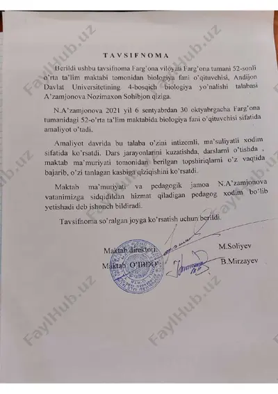 biologiya o'qituvchi — PDF