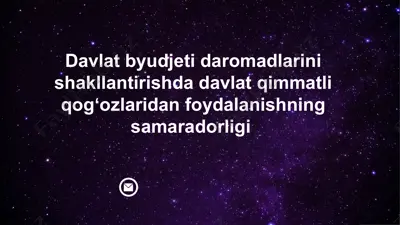 davlat byudjeti daromadlarini shakllantirishda davlat qimmatli qogʻozlaridan foydalanishning samaradorligi — PPTX