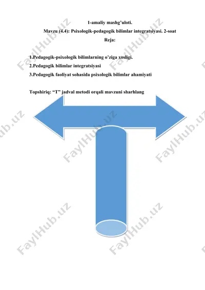 psixologik-pedagogik bilimlar integratsiyasi — DOC