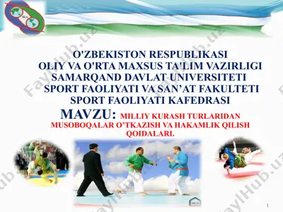 milliy kurash turlari — PPTX