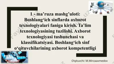 axborot texnologiyalari faniga kirish — PPTX