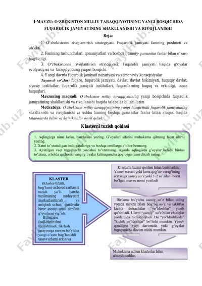 o‘zbekiston milliy taraqqiyotining yangi bosqichida fuqarolik jamiyatining shakllanishi va rivojlanishi — PDF