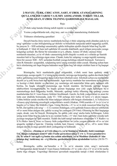 o'zbek tilining tarkibi va nomlanishi — DOCX