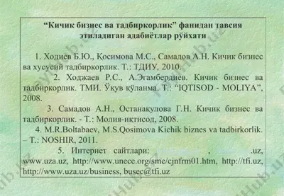 kichik biznes va tadbirkorlik — PPT