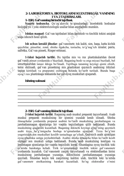 laboratoriya. biotoklarni kuzatish. gal’vanining 1 va 2 tajribalari. — PDF