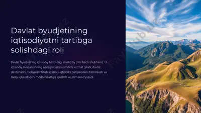 davlat byudjetining iqtisodiyotni tartibga solishdagi roli — PPTX