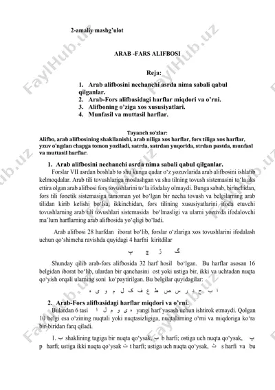 arab-fors alifbosi — DOCX