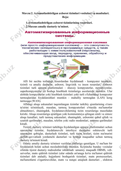 avtomatlashtirilgan axborot tizimlari vositalari va manbalari — DOCX