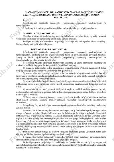 amaliy mashg'ulot: zamonaviy maktab o'qituvchisining vazifalari — DOCX