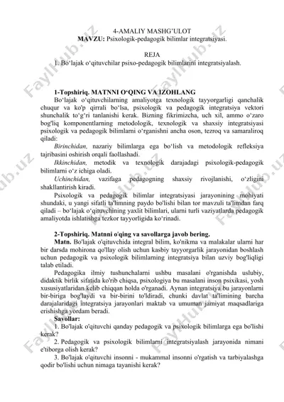 bo‘lajak o‘qituvchilar psixo-pedagogik bilimlarini integratsiyalash — DOC