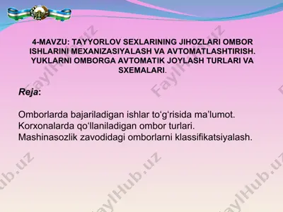 ombor ishlarining mexanizasiyasi va avtomatlashtirish — PPT