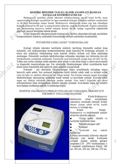 qonning biokimik taxlili. klinik axamiyati. olingan natijalar interpretatsiyasi — PDF