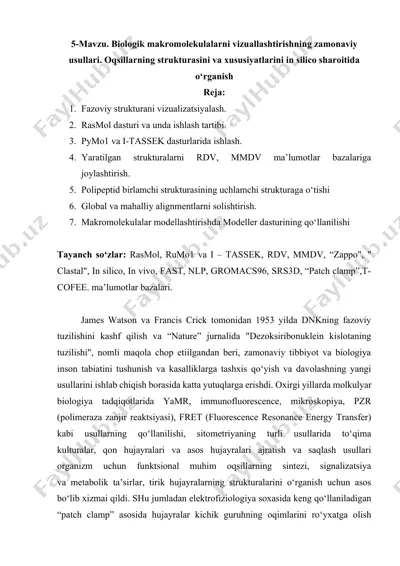 biologik makromolekulalarni vizuallashtirishning zamonaviy usullari — DOCX