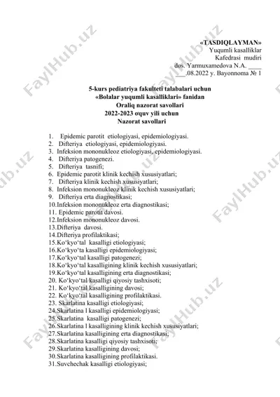 oraliq nazorat savollari "bolalar yuqumli kasalliklari" fanidan — DOCX