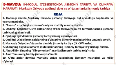 markaziy osiyoda jismoniy tarbiya va olimpiya harakati — PPTX