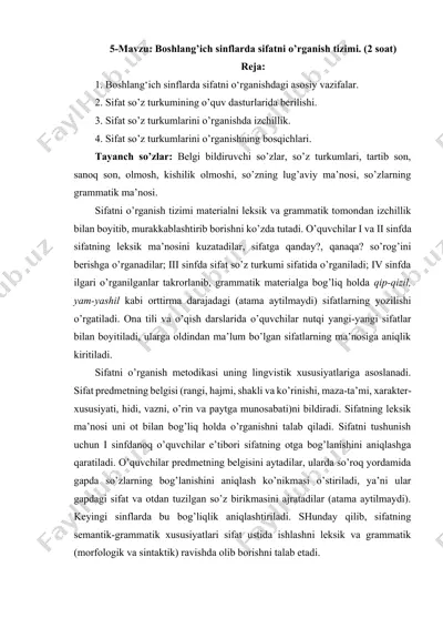 sifatni o'rganish tizimi — DOCX