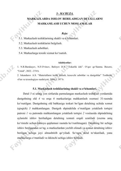 markazlash teshiklari — DOCX