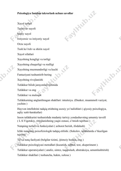 psixologiya fanidan takrorlash uchun savollar — DOCX