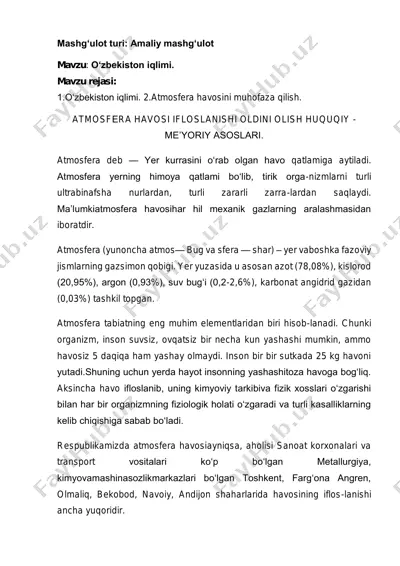 atmosfera havosini muhofaza qilish — PDF