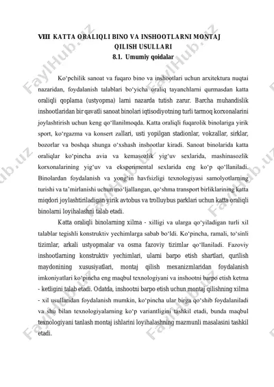 viii katta oraliqli bino va inshootlarni montaj qilish usullari — PDF
